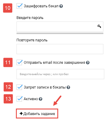File:2019-11-10 15-35-35.png