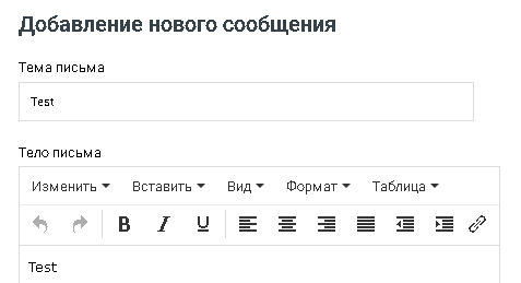 File:2020-02-16 16-21-34.png
