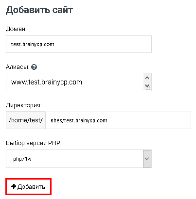 File:2020-08-13 22-58-35.png
