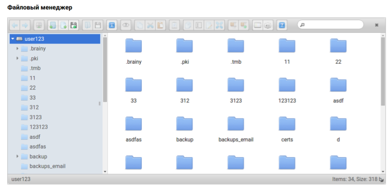 File:Cp-utylyty-05.png
