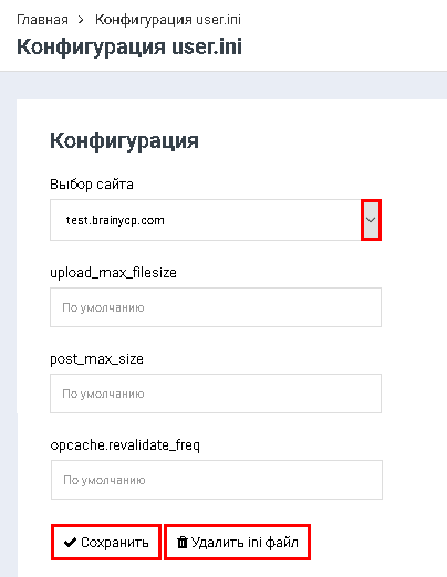 File:2020-10-22 19-05-01.png