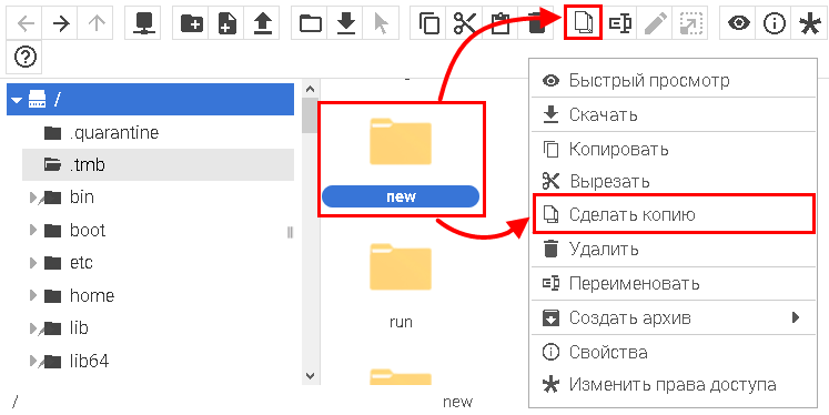 File:2020-08-13 21-01-11.png