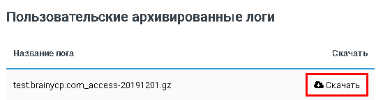 File:2020-01-07 16-46-47.png