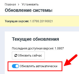 File:2020-02-16 10-22-28.png
