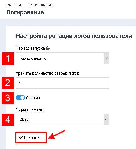 File:2020-01-07 16-38-22.png
