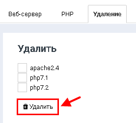 File:2020-08-13 23-29-21.png