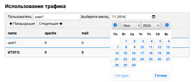 File:Brainy-statistics-05.png