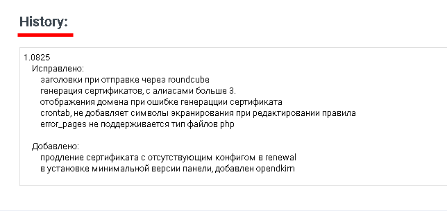 File:2020-12-19 23-33-23.png