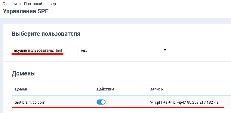 File:2020-09-15 10-09-48.png