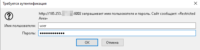 File:2019-08-30 13-17-39.png