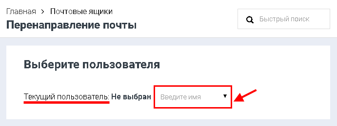 File:2020-05-05 14-15-25.png