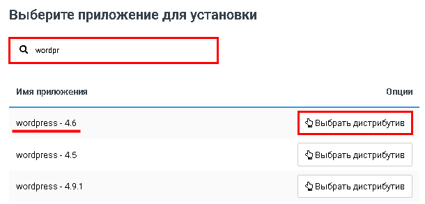 File:2020-01-07 16-21-03.png