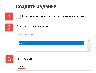 File:2019-11-10 15-13-18.png