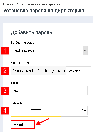 File:2019-12-01 17-14-42.png