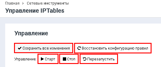 File:2020-09-14 18-35-38.png