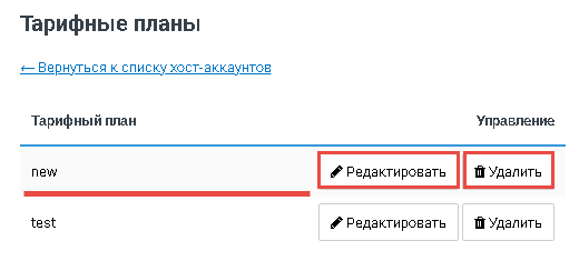 File:2019-11-07 19-41-48.png