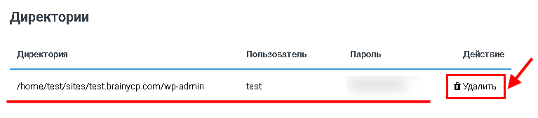 File:2019-12-01 17-20-57.png