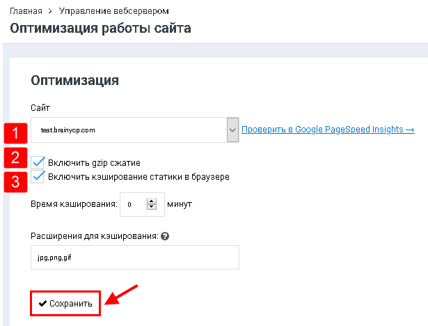 File:2019-12-01 17-56-14.png