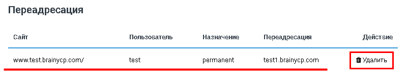 File:2019-12-01 17-36-36.png