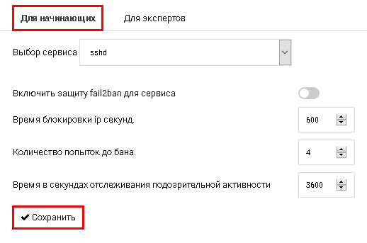 File:2020-09-15 9-48-19.png