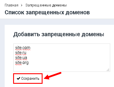File:2020-02-16 12-31-15.png