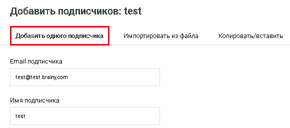 File:2020-02-16 15-50-42.png