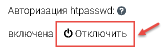 File:2019-08-30 13-26-07.png