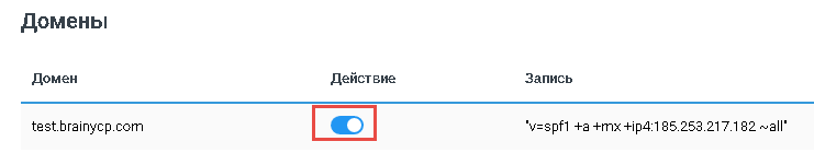 File:2019-09-14 21-52-00.png