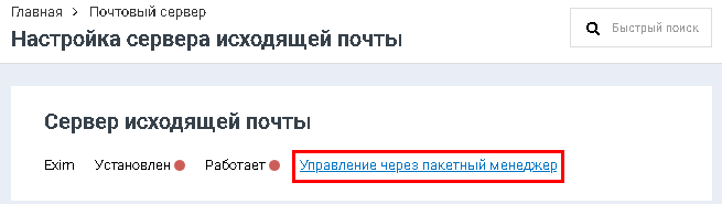 File:2020-08-13 22-31-51.png