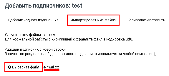 File:2020-02-16 16-00-06.png