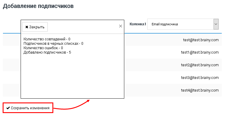 File:2020-02-16 15-59-06.png