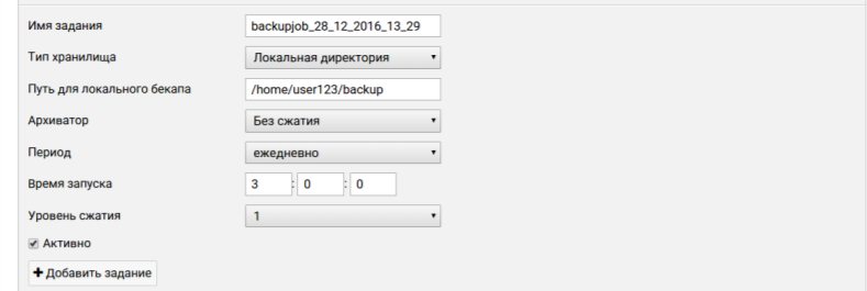 File:Cp-utylyty-02.png
