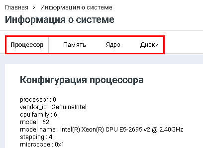 File:2020-09-14 18-25-13.png