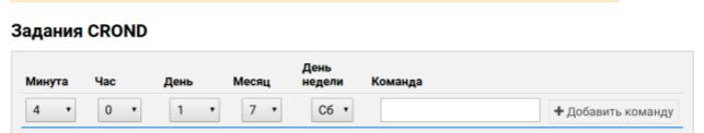 File:Cp-utylyty-01.png