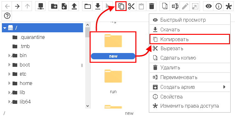 File:2020-08-13 20-34-11.png