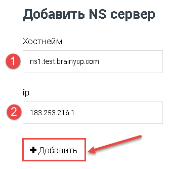 File:2019-09-01 20-27-04.png