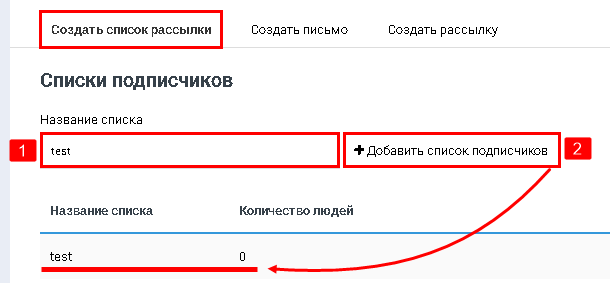 File:2020-02-16 15-43-42.png