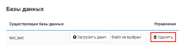 File:2020-06-15 0-35-17.png