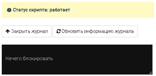 File:2020-05-06 13-29-15.png