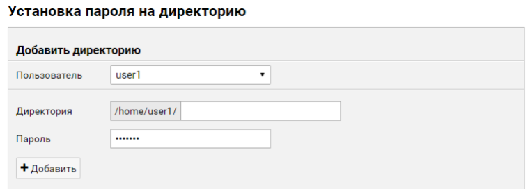 File:Pass-01.png