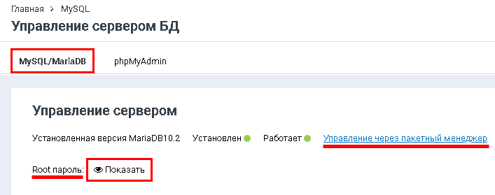 File:2020-10-22 18-25-10.png
