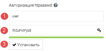 File:2019-08-30 13-12-46.png