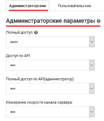 File:2019-11-07 19-09-57 1.png