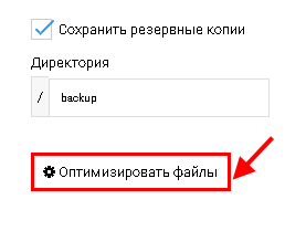 File:2019-12-01 18-01-44.png