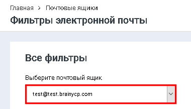 File:2020-01-07 15-50-34.png