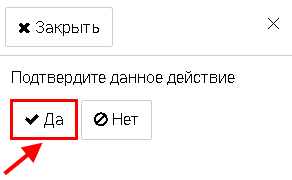 File:2020-05-05 14-58-01.png