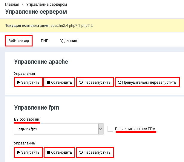 File:2020-08-13 23-17-57.png
