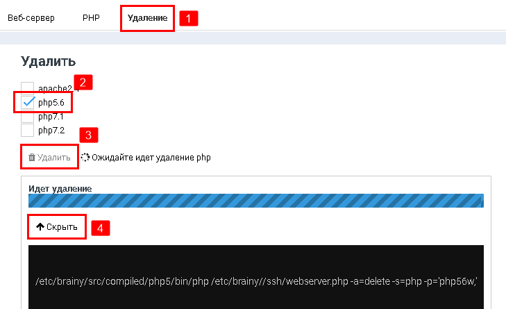 File:2020-02-16 11-25-03.png