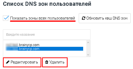 File:2020-08-13 21-44-07.png