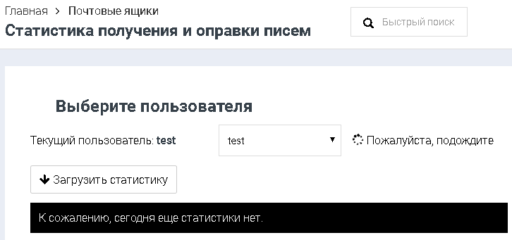 File:2020-08-13 21-53-23.png